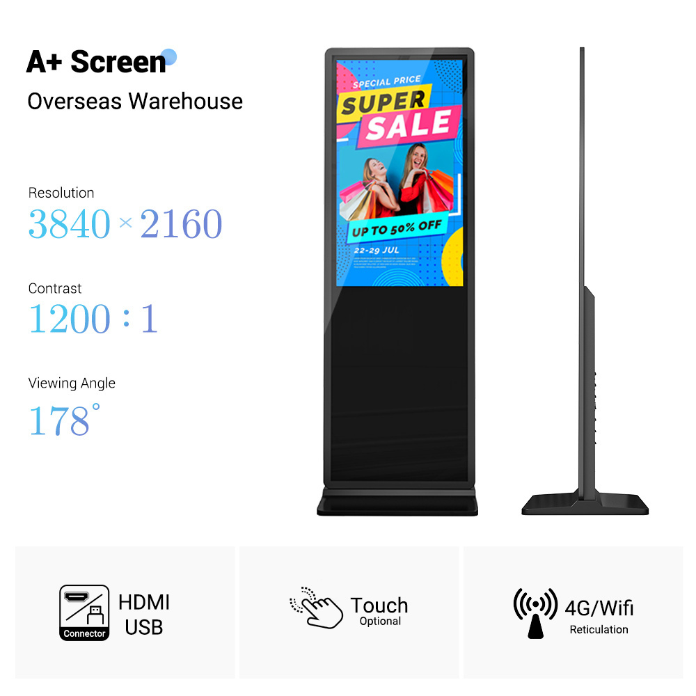 MWE 43 55 Inch Indoor Android Floor Stand Touch Screen Display Advertising Totem Lcd Digital Signage