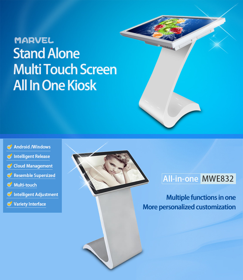 32 43 inch interactive all in one information free standing lcd kiosk ...