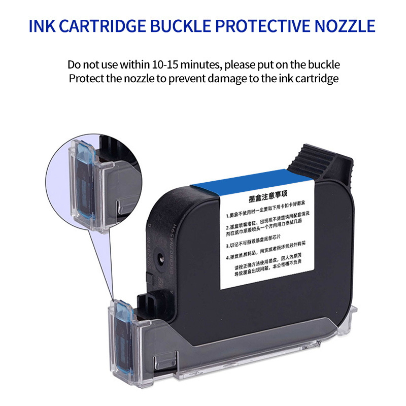 Handheld inkjet printer ink cartridge 2588 original imported quick drying ink cartridge white blue red domestic ink cartridge