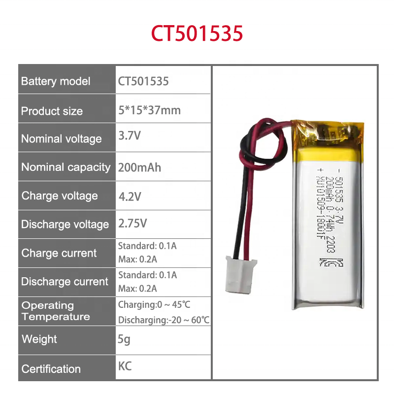 501535 Lipo Battery 3.7v 200mah Rechargeable Lithium ion Batteries For Scanner pen