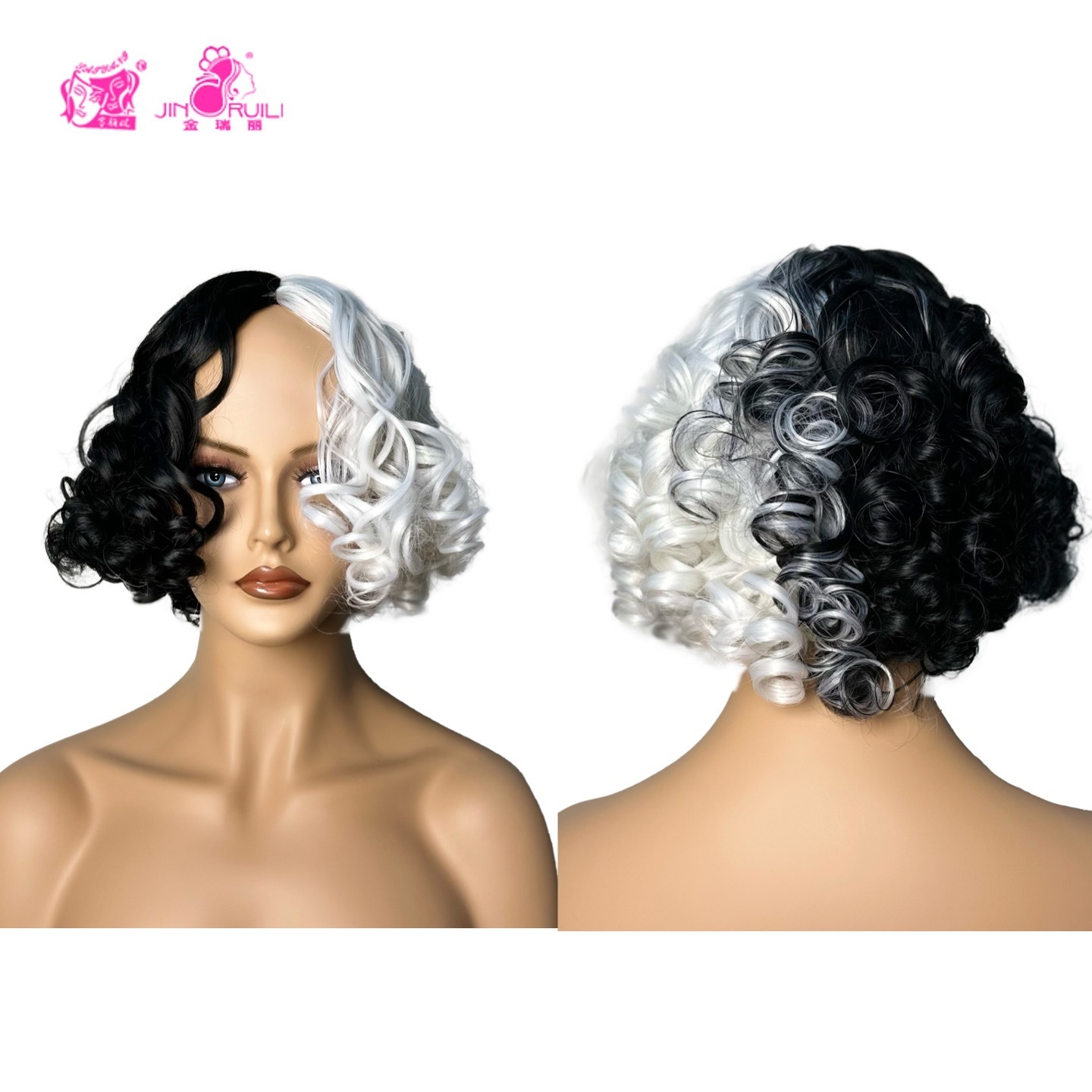 JINRUILI Customizable Black and White Two Colors High Temperature Synthetic Wig Contrast Color Short Curly Bob Wig for Woman