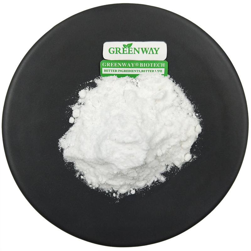 Best Price Skin Whitening Ingredient CAS 79725-98-7 99% Bulk Powder Kad Kojic Acid Dipalmitate