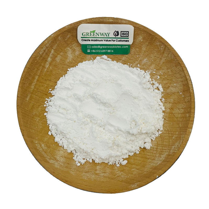 Cosmetic Use CAS 128446-35-5 2-Hydroxypropyl- B-cyclodextrin/Hydroxypropyl Beta Cyclodextrin