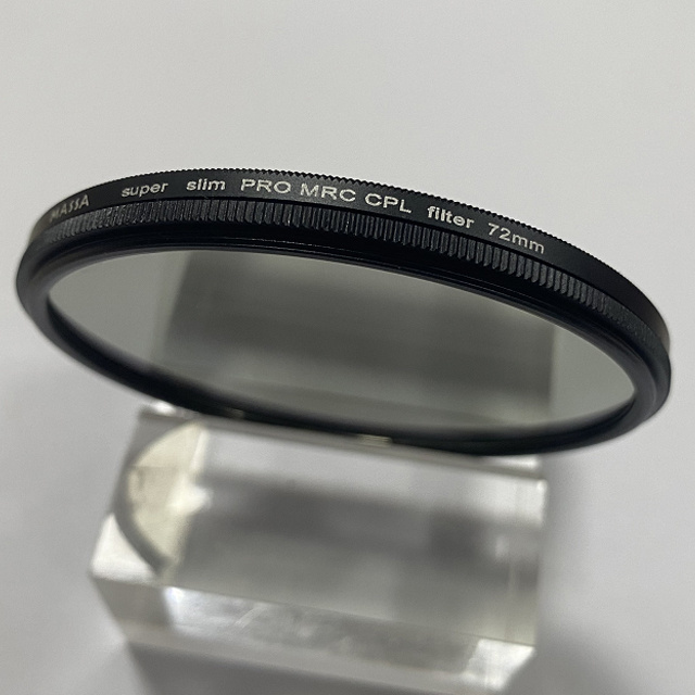 72mm MRC CPL Set Video Film Dream  Ir Cut Filtro De Lentes Camera Filter