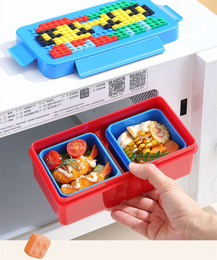 TX Creative DIY Building Block Bento Box  Portable Lunch Box Children's Salad Microwave Box