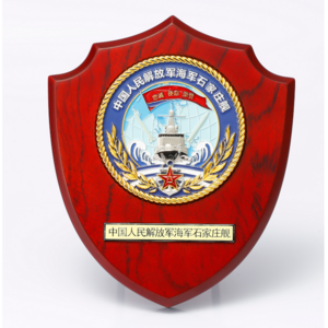 Custom certificate custom shield trophy wood award metal plaque