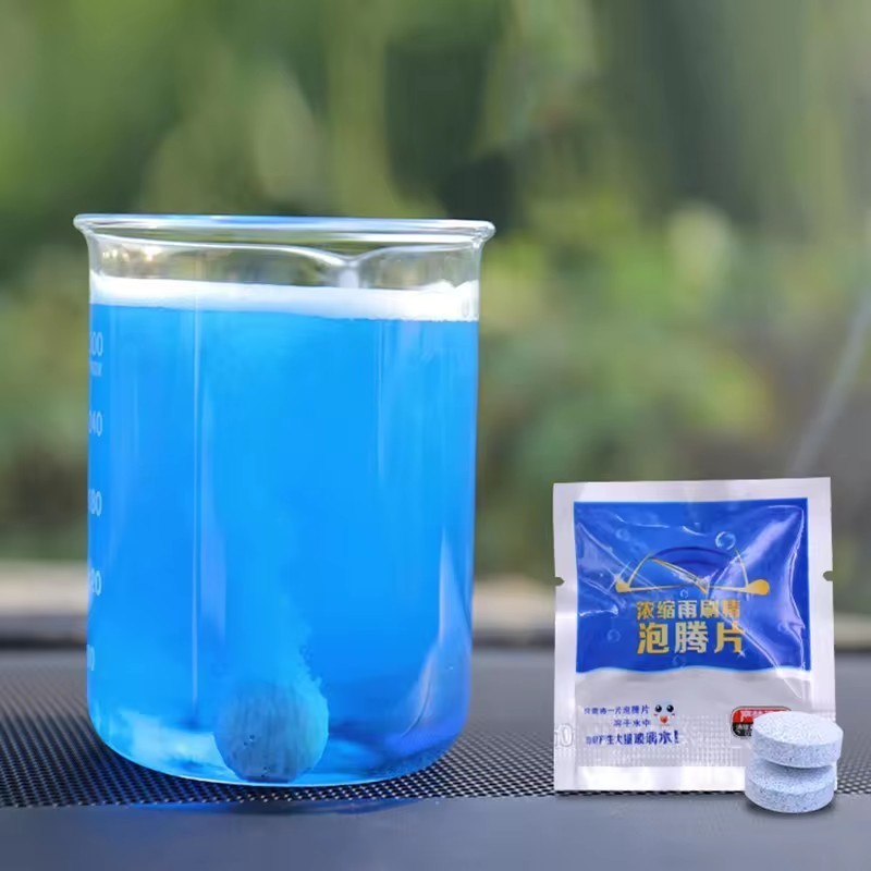 YDM Car car glass water pill effervescent sheet wiper fine solid wiper compressed boiling sheet wiper auto parts