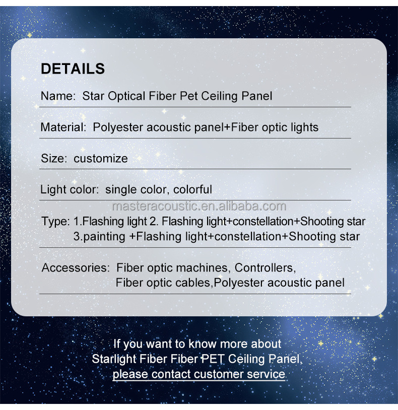 Master acoustic led fiber optic light star ceiling kit decoration materials absorbing soundproofing ceiling panels