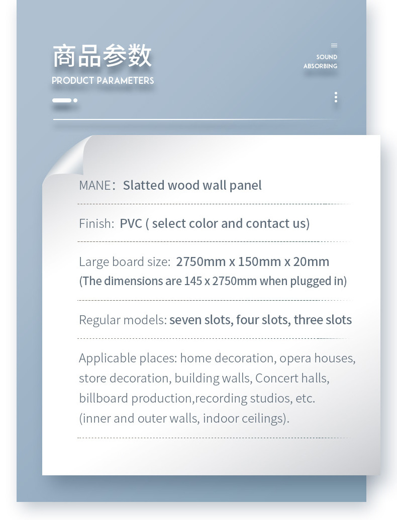 MASTER ACOUSTIC Solid Grooved soundproof building materials Panel Sound Absorption Panel Slotted wooden wall slats