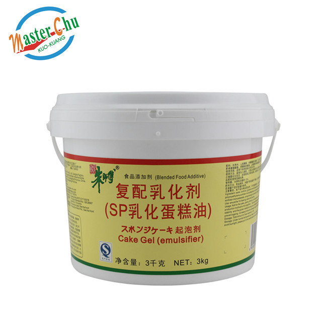 China factory Quick Risen SP cake emulsifier gel food additive for sponge cake with HALAL