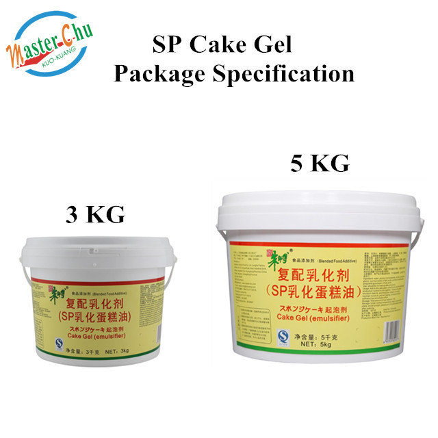 China factory Quick Risen SP cake emulsifier gel food additive for sponge cake with HALAL