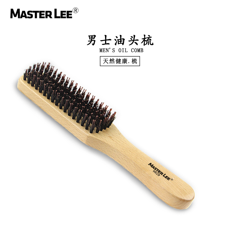 Masterlee Wholesale natural wooden brush Black boar Bristle Hair Brush men's oil brush