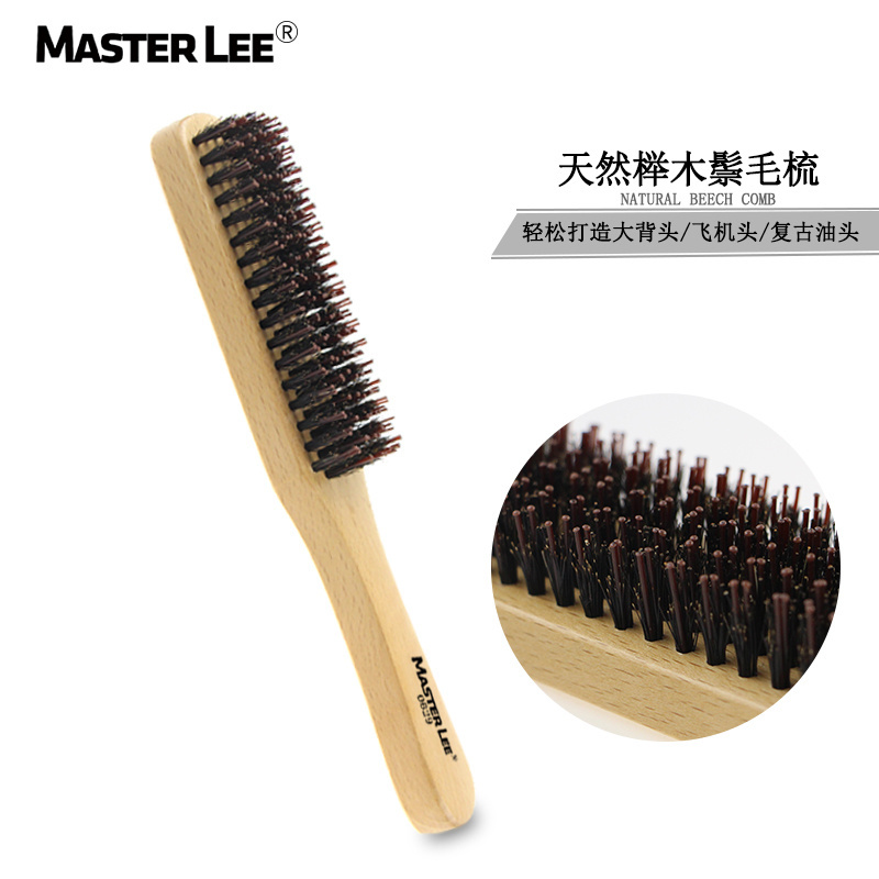 Masterlee Wholesale natural wooden brush Black boar Bristle Hair Brush men's oil brush