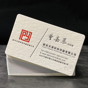 Personalized Printed Elegant Gold Silver Foil Embossed Letterpress Cotton Paper Thicken Business Card