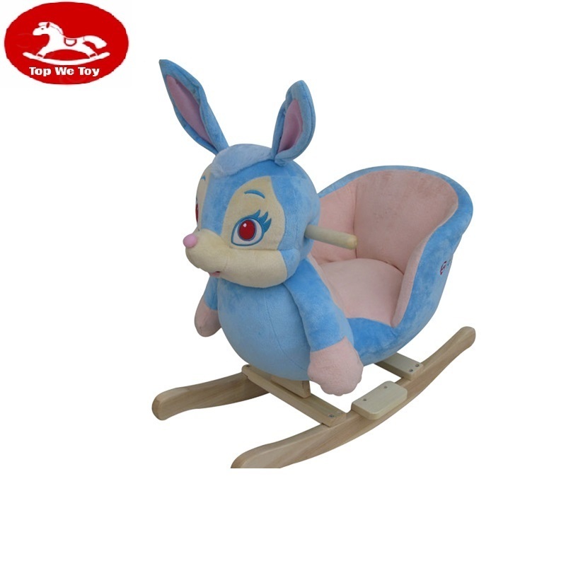 Hot Selling Colorized Baby Swing Toys Rocking Horse