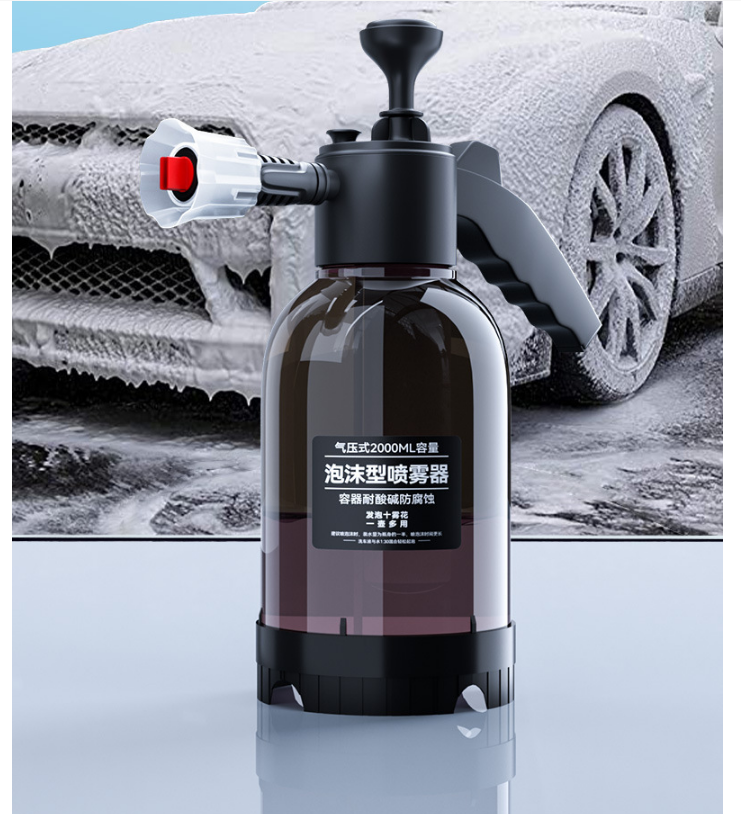 2L Car wash pressure foam spray can multi-functional  home dual-purpose fan super foam bottle sprayer car wash tool accessories