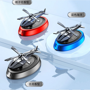 Car Perfume Helicopter Solar Car Perfume Diffuser Replaceable Aromatherapy Solar Energy Perfume auto spare parts