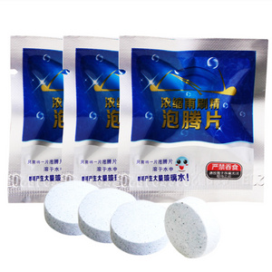 Car car glass water pill effervescent sheet wiper fine solid wiper compressed boiling sheet wiper auto parts