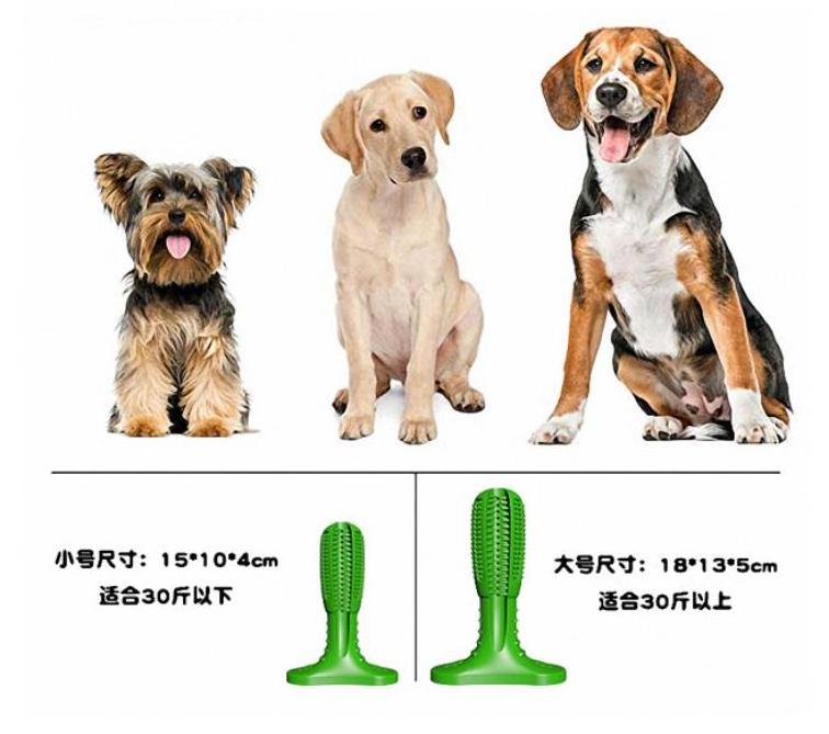 Cross-border explosive pet teething toy rubber dog toothbrush biting teeth cleaning dog teeth stick pet supplies wholesale