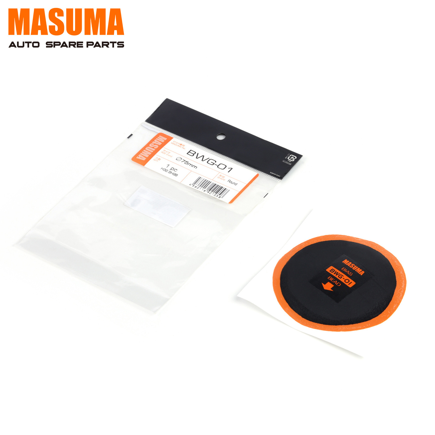 BWG-01 MASUMA Auto Car Repair patches tires ACA30L 1AZFE Car repair shop D74mm