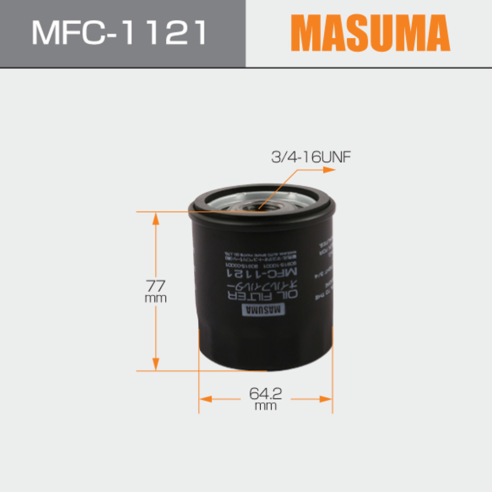 MFC-1121 Manufacturer Wholesale 90915-10003 90915-03001 90915-10001 90915-yzze1 Auto car parts engine Oil filter For Toyota