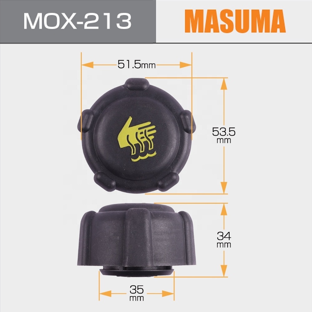 MOX-213 MASUMA cooling system function radiator filler cap 21430-AX300 21430-AX30A