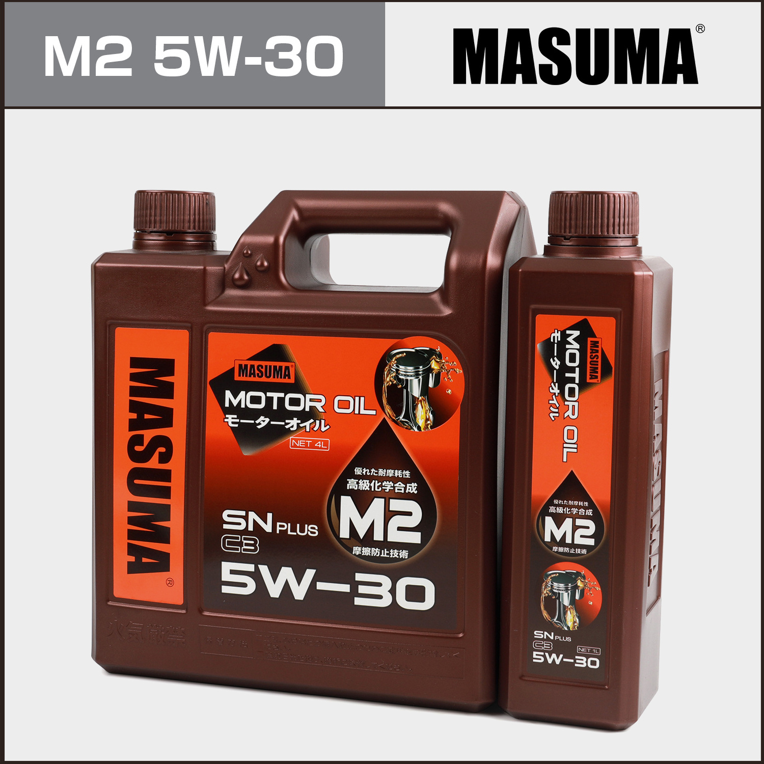 M2 5W-30 PLUS C3 4L MASUMA Auto car Gasoline car oil fully synthetic engine oil lubricants