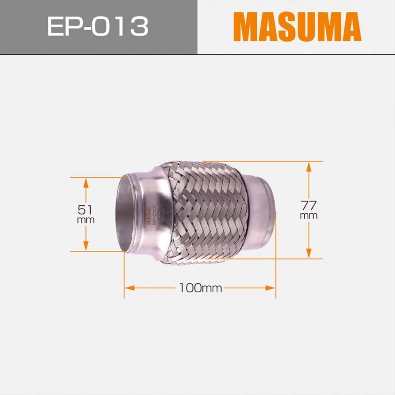 EP-013 MASUMA hot sell stainless steel flexible exhaust pipe for VOLVO C30