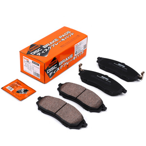 MS-2444N auto brake pad pads for TOYOTA HIACE pickup 1983 0446535160 0449135021 brake system brake pad