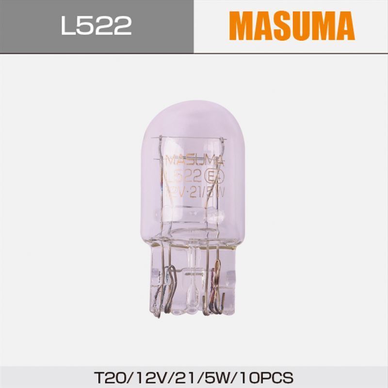 L522 JP Brand MASUMA lighting System Light Bulb Auto Parts Auto Spare Parts Light H1-H12