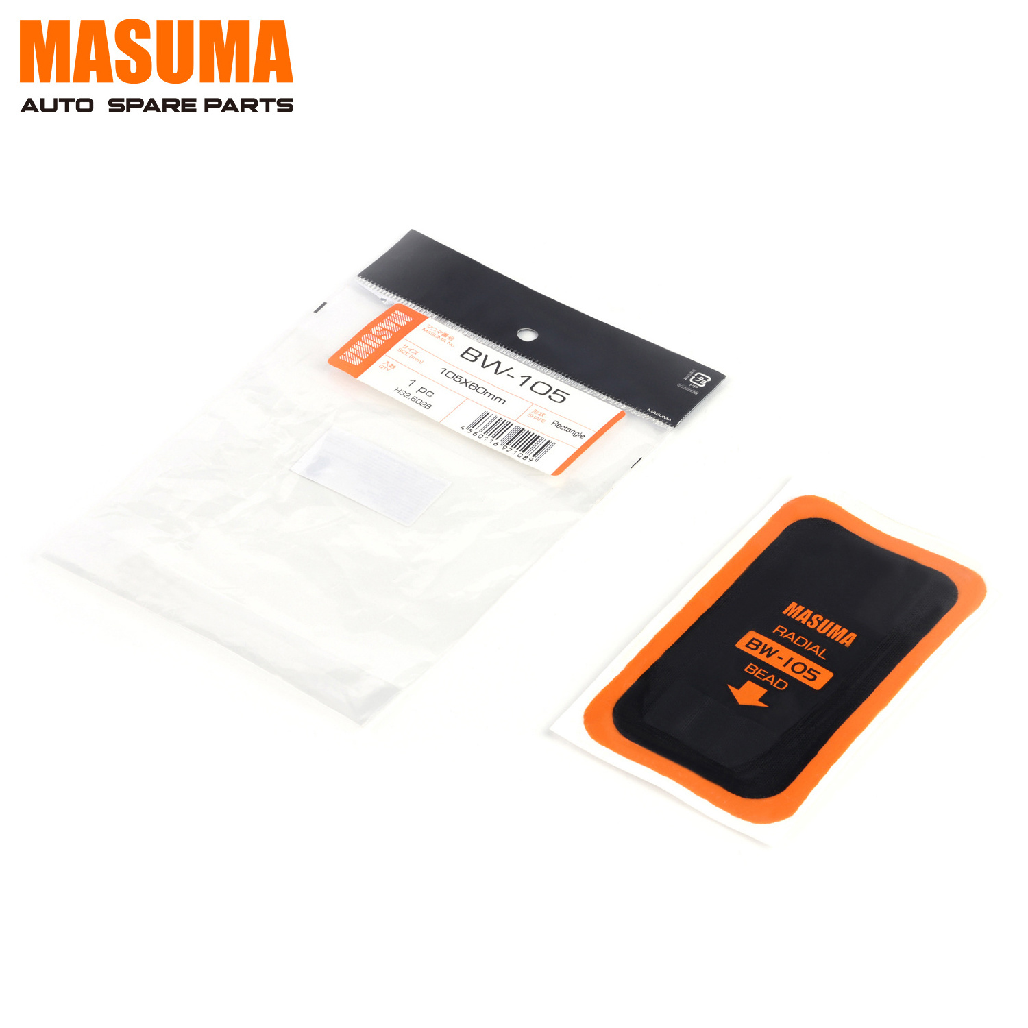 BW-105 MASUMA Auto CAR tire patch A3E For Car repair shop Tire Repair Tools