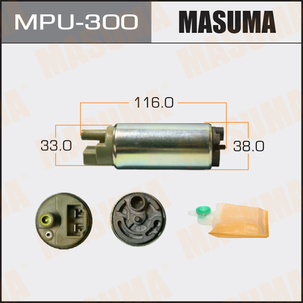 MPU-300 MASUMA Auto spare Parts Electric fuel pump parts MR993340 MN158116 1760A185 1760A275 for MITSUBISHI COLT PLUS