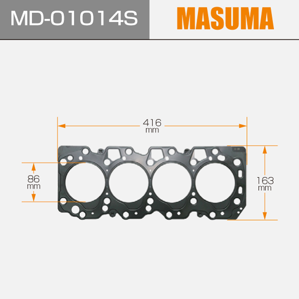 MD-01014S MASUMA Auto spare Part Engine Valve Cover Car perkins Cylinder Head Gasket 11115-64130 for TOYOTA CAMRY