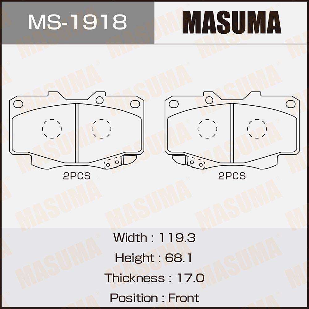 MASUMA Factotory Supply Brake Rubber Shims Brake Accessories Anti Noise Brake Pad Shim