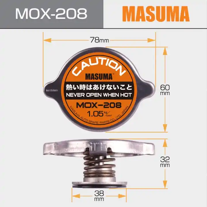 MOX-208 MASUMA Wholesale Large Quantities Universal Type Premium Radiator Caps 0.9 1.1 Cover Radiating For HONDA