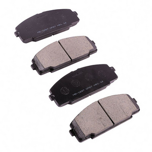 MASUMA MS-1237 Auto Parts Front Brake Pad for TOYOTA CAMRY COROLLA HIACE LAND CRUISER AY040-TY048 04491-26261