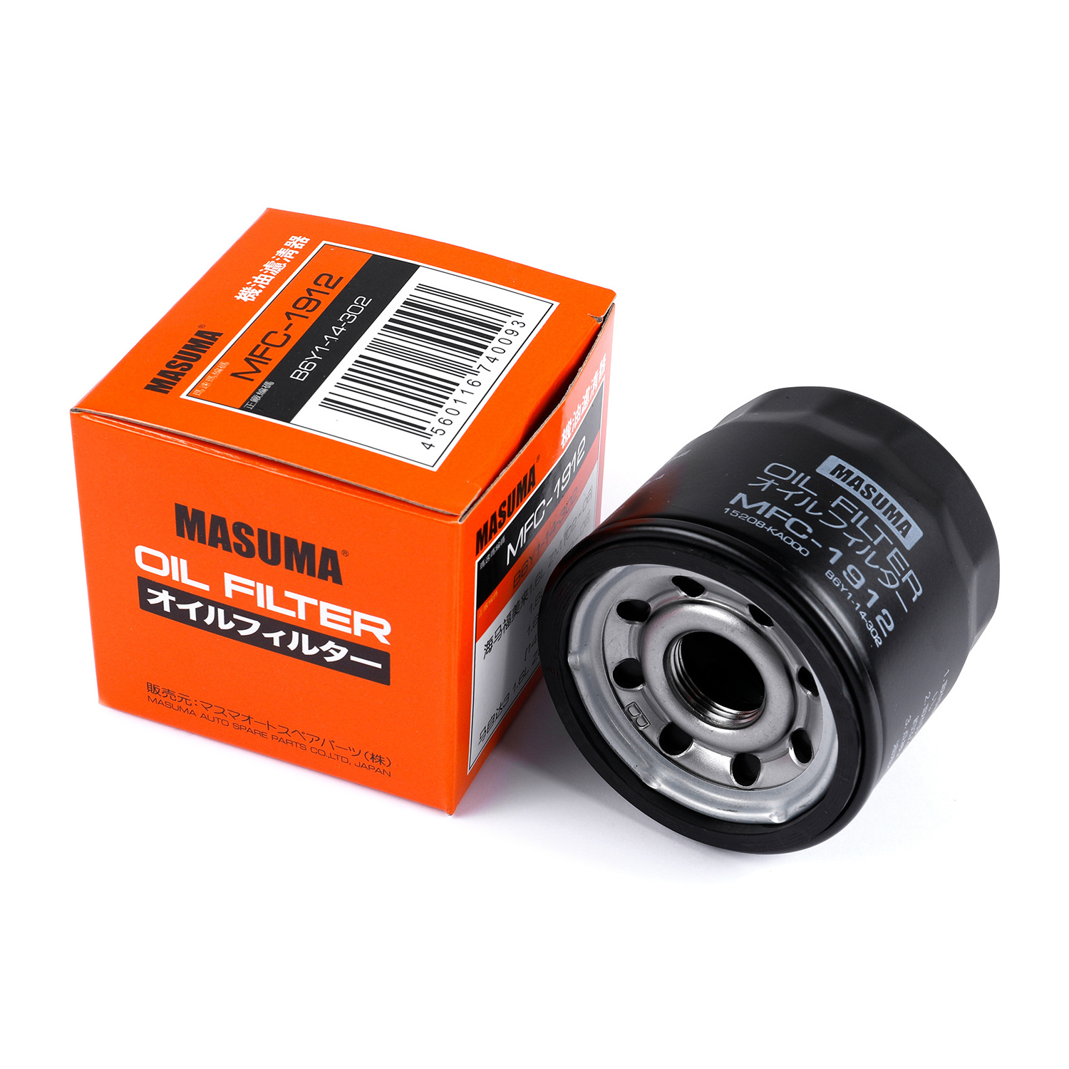 Masuma MFC-1912 Automotive Oil filter 5GH-13440-61 for Hyundai ISUZU KIA MAZDA NISSAN cars filtro de aceite