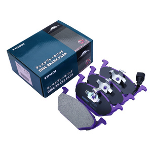 DP-1100 Masuma Tomoi brake pads mitsubishi l200 brake pads nissan civilian brake pads wrangler jl