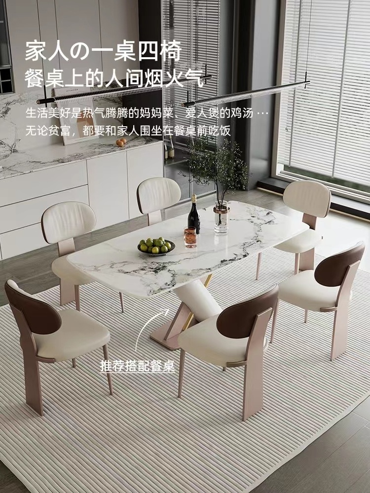 Italian light luxury stainless steel dining chair Modern and simple household latest hotel chair Designer restaurant chair