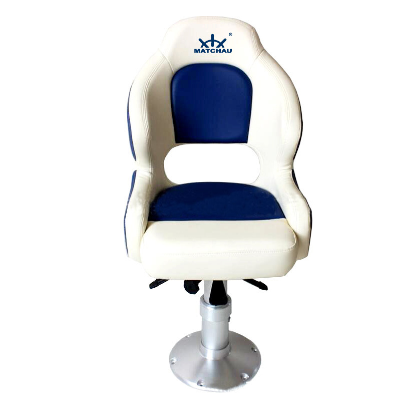 Height Adjustable Helm Marine Seat Chair with ISO Certificate