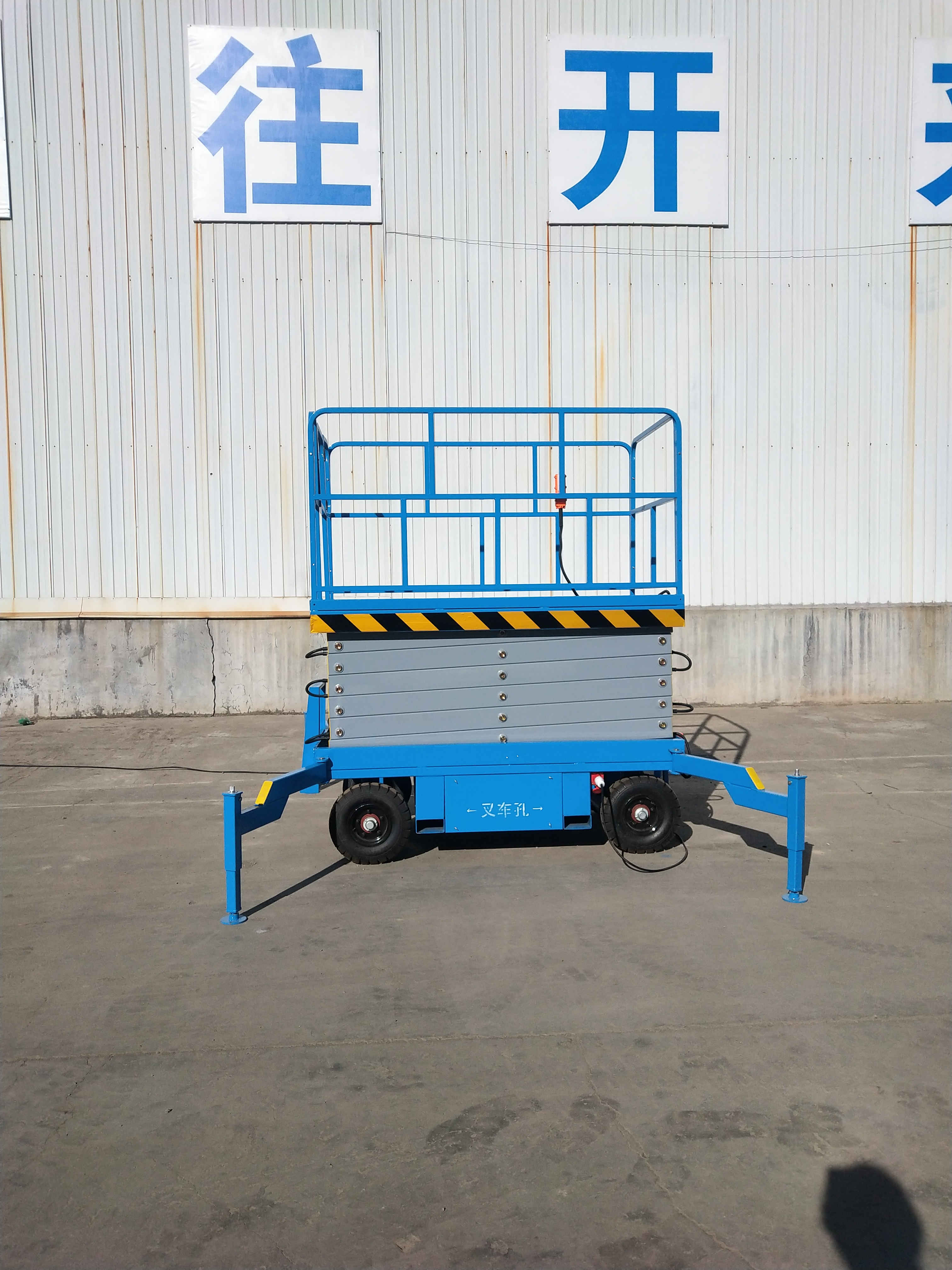 Stationary Ever-eternal Hand Crank mni Wheel Mobile Hydraulic Scissor Lift Platform For Robot Home Elevator Wheelchair