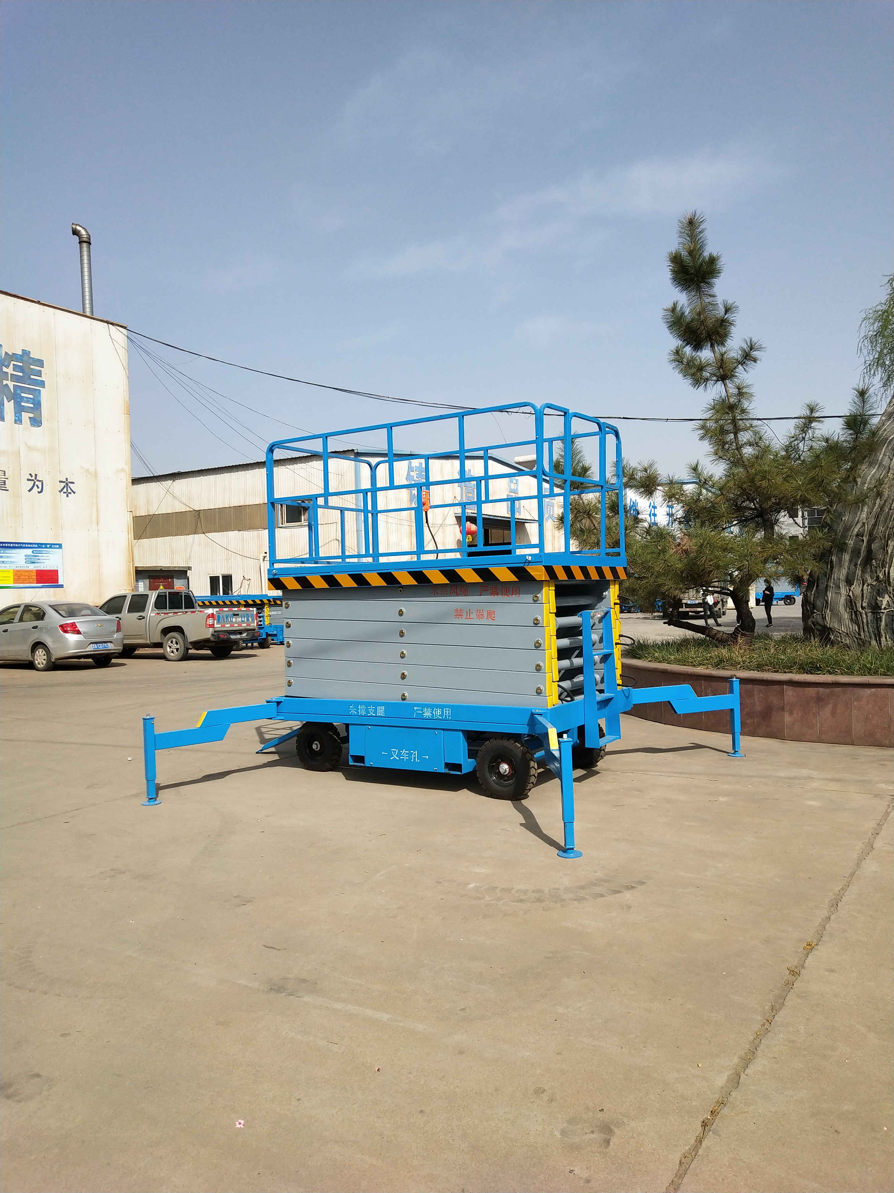 Stationary Ever-eternal Hand Crank mni Wheel Mobile Hydraulic Scissor Lift Platform For Robot Home Elevator Wheelchair