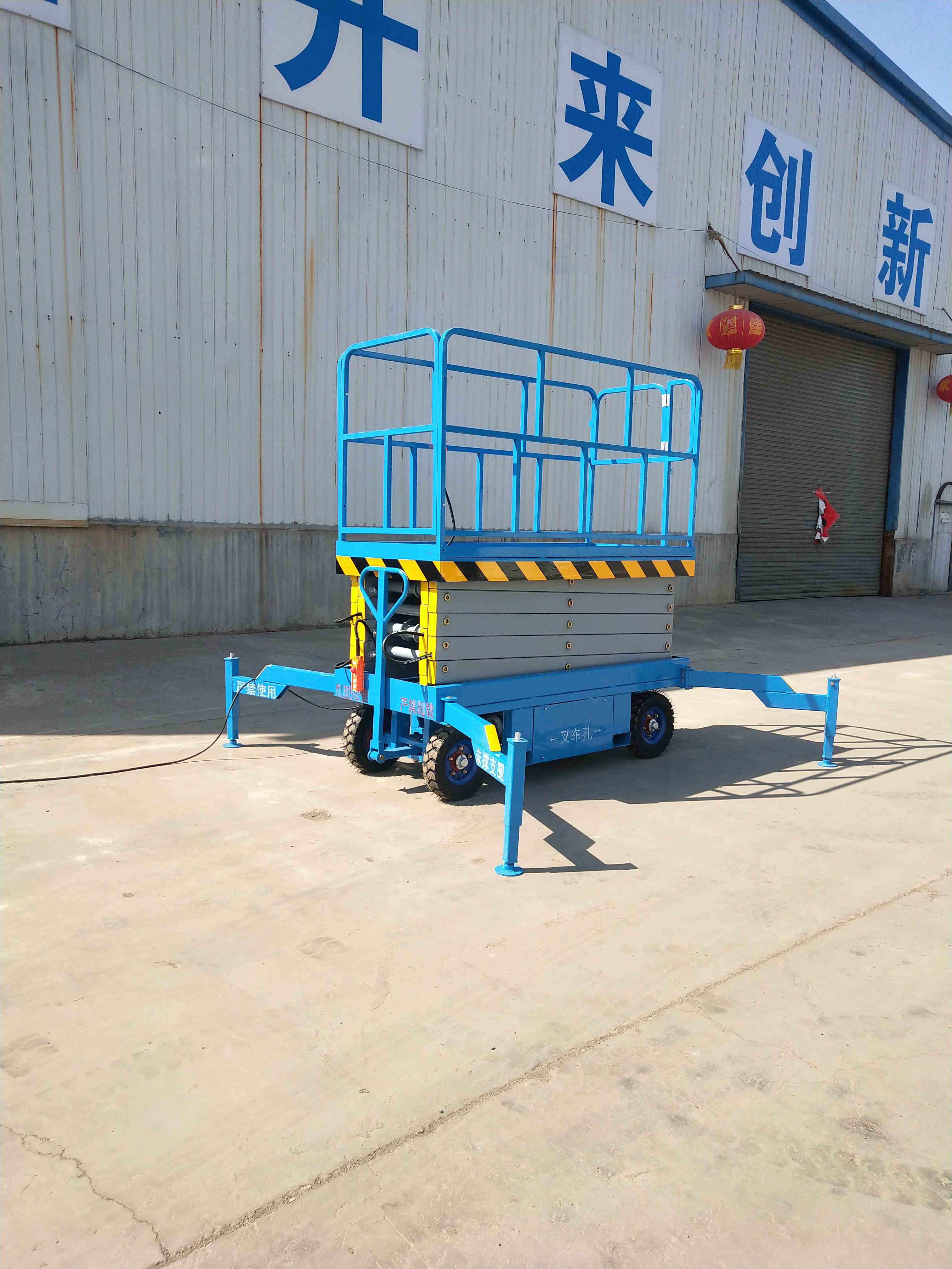 hydraulic vertical electric scaffolding /aerial work platform