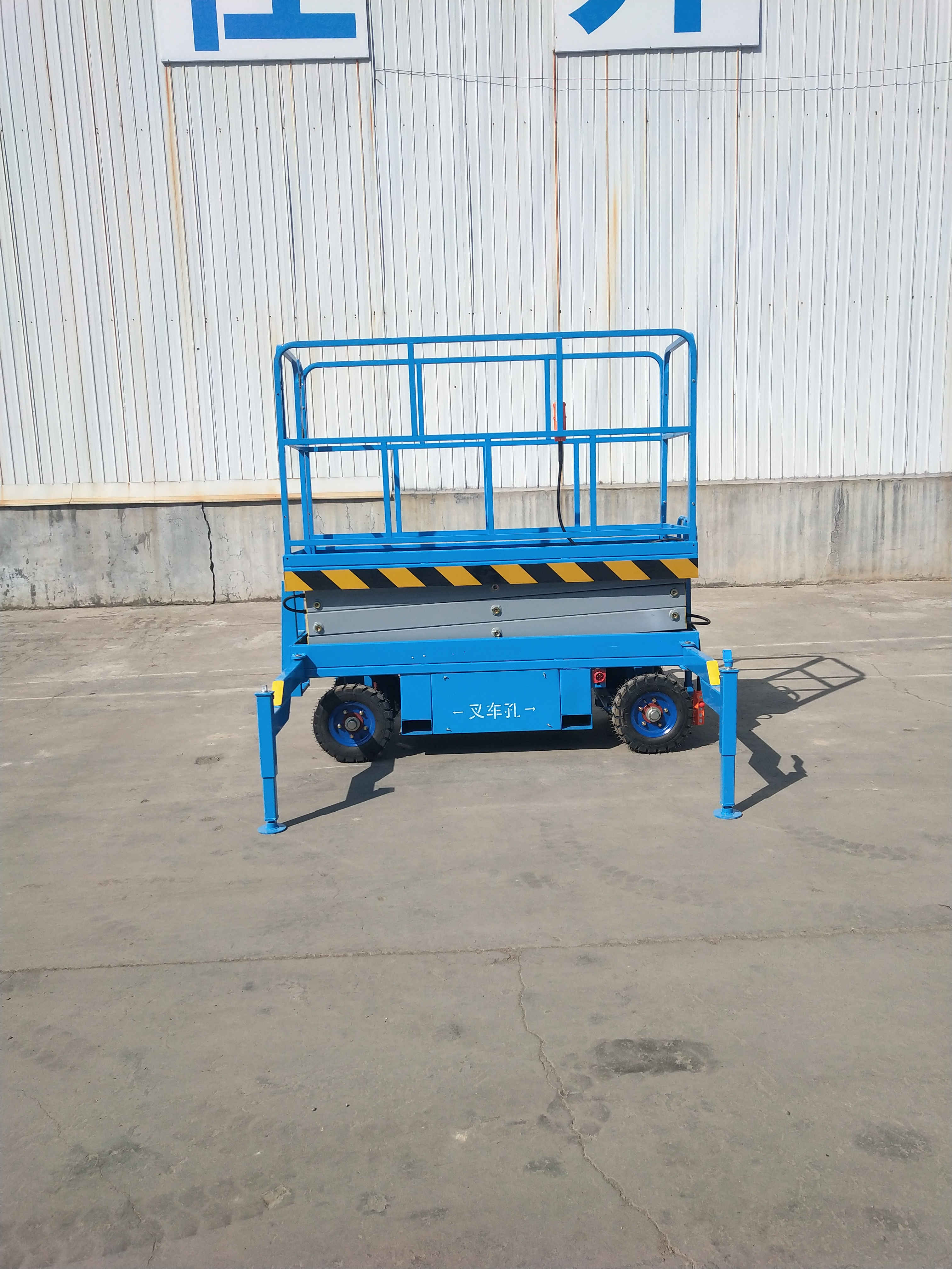 hydraulic vertical electric scaffolding /aerial work platform