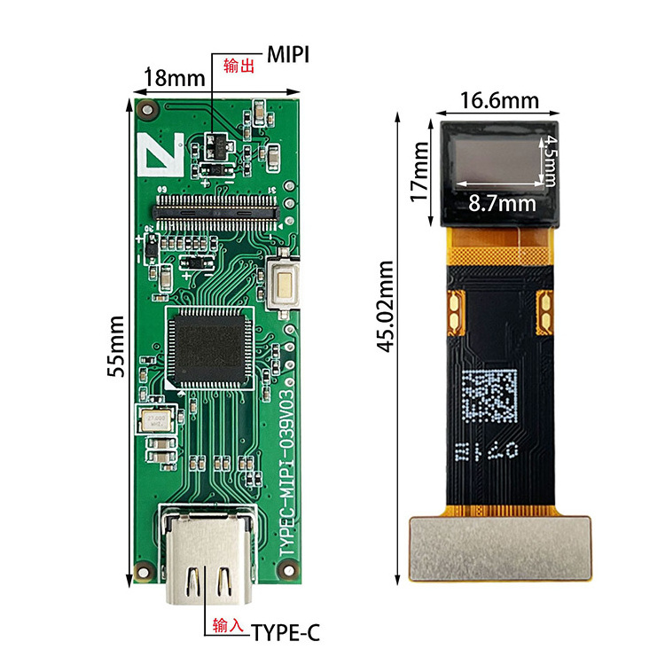 Small size 1920*1080 Resolution 0.39 inch MIPI Interface LCD Screen micro Oled display with driver board