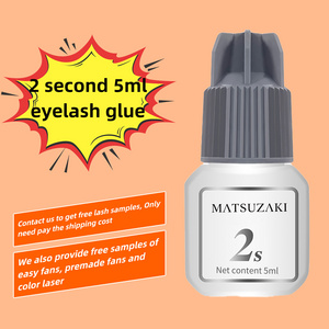 Cyanoacrylate Free Eyelash Adhesive Waterproof 0.3 Second Eye Lash Extension Adhesive Lash Glue