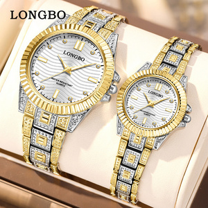 LONGBO Couple Watch Gold Diamond Men's and Women's Quartz Watches Brand Original Lover's Clock Relojes para parejas Clock Set