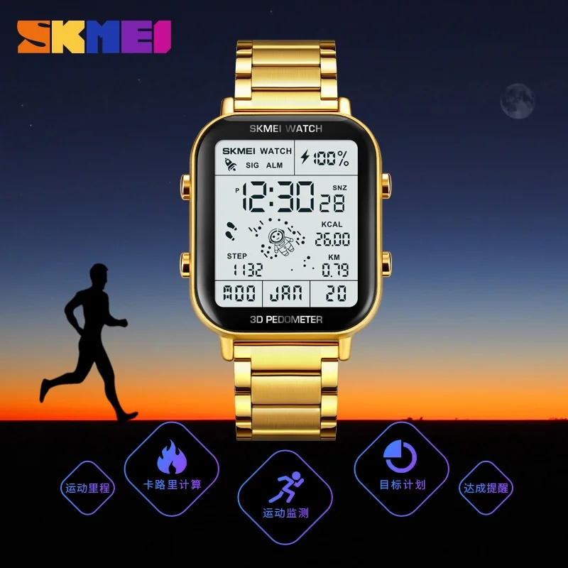 SKMEI 1888 Men Multifunctional Pedometer Calories Mileage Dual Time Stainless Steel Sports Waterproof Digital Watch