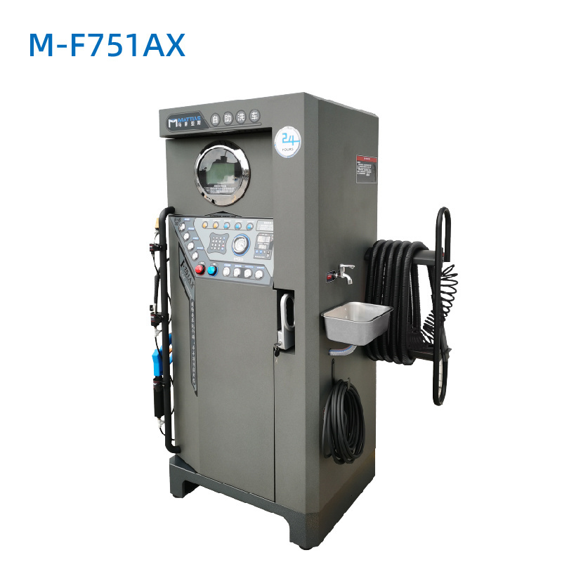 Self Service Car Wash Equipment With Rich Foam and High Pressure Rinsing For Car Wash Station