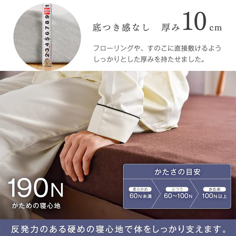 AIDI Japanese Floor Mattress Foldable Hard High Density Foam Futon Floor Mattress Pad Tri-Fold Mattress